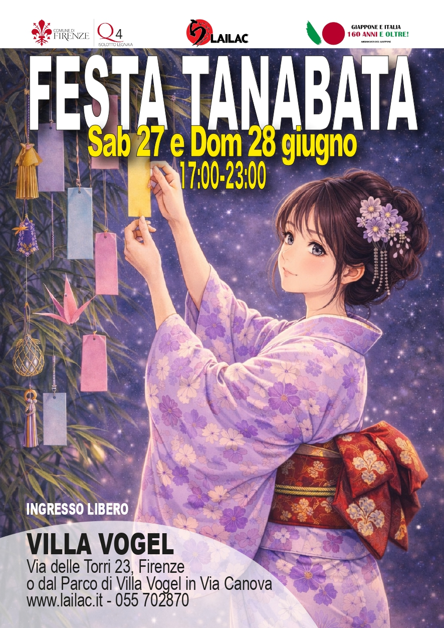 Tanabata
