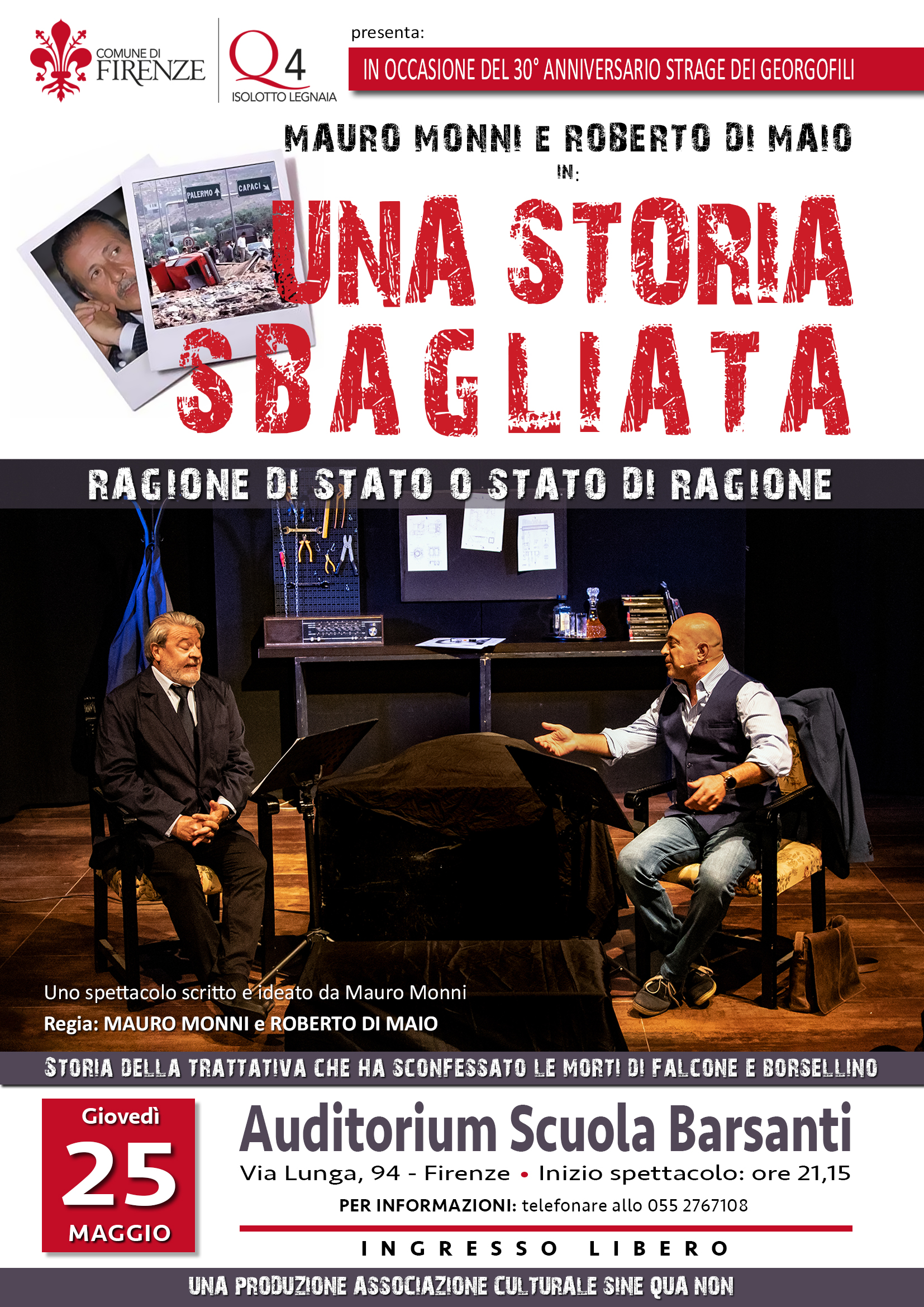 Una storia sbagliata