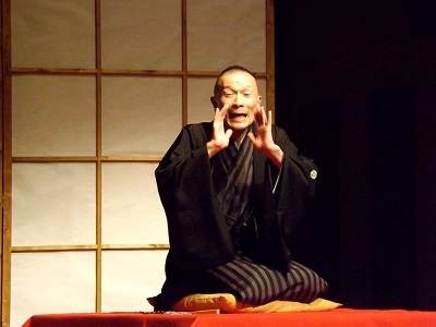 Il Maestro Ryuraku Sanyutei