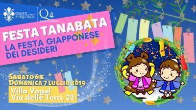 Festa del Tanabata: la festa giapponese dei desideri a Villa Vogel